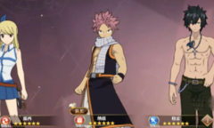 《妖精的尾巴激斗》开荒角色培养推荐攻略