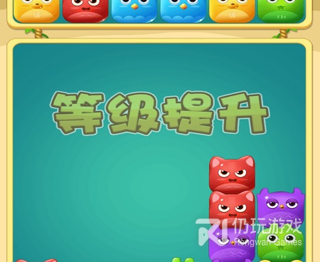 消消星星乐超全版本手游合集