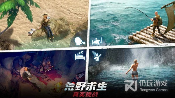 和迷失蔚蓝同款的手游合集