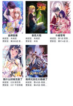 最火的滤镜贴纸手机软件合集