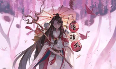 《阴阳师》残局得胜第二季残局战通关攻略