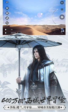 二次元捏脸手游合集