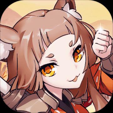 时之幻想曲测试服