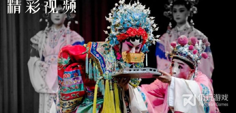 跟川剧迷一样的手机软件合集