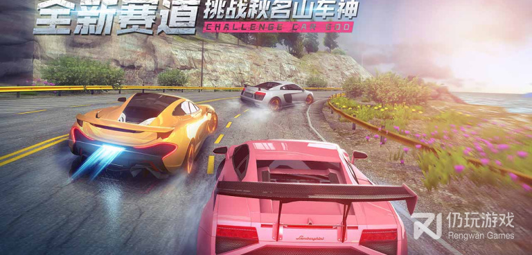 随手就能玩的赛车漂移手游合集