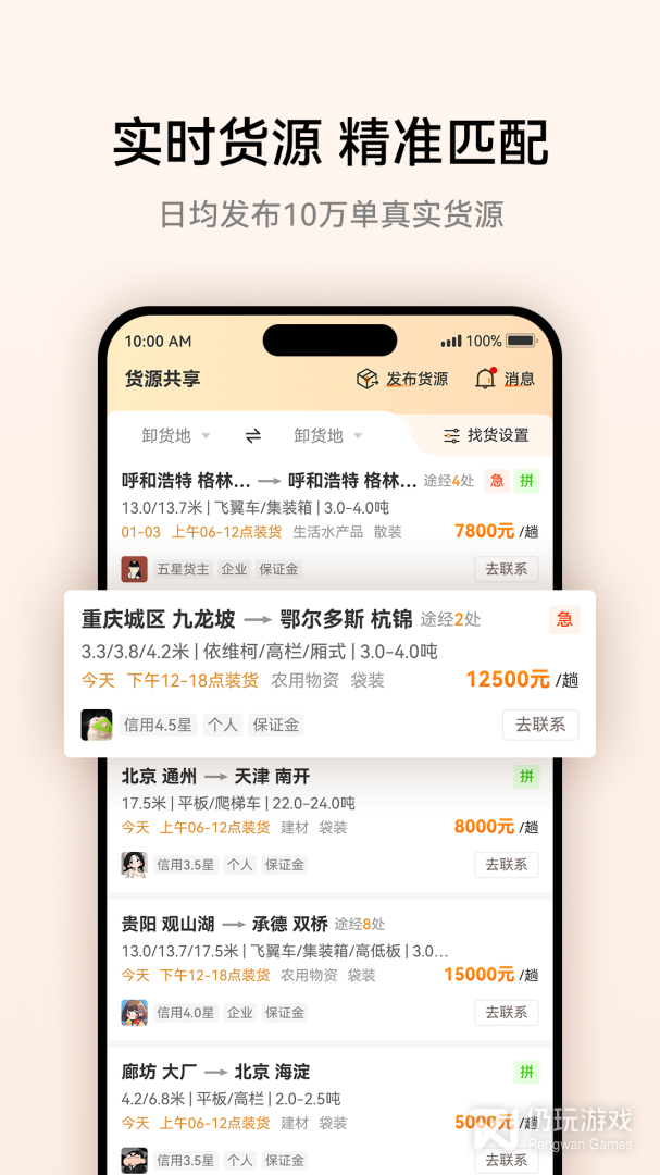 卡兄卡弟