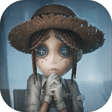 第五人格无限皮肤版