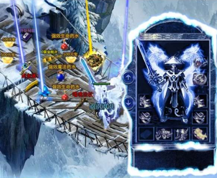 不朽家族手游合集