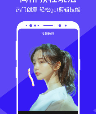 免费的相册制作手机软件合集