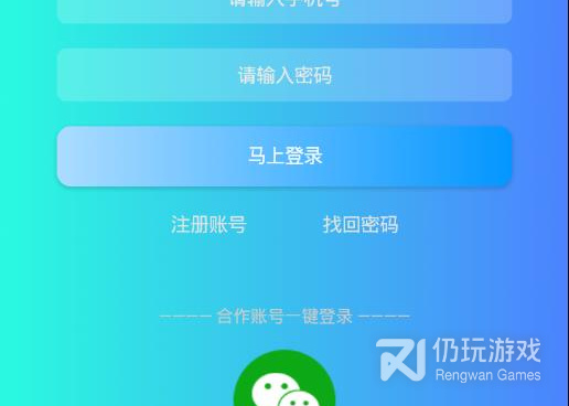 看电影神器手机软件合集