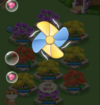 幸福农场手游合集