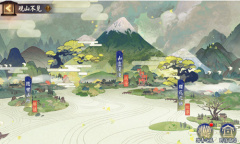 《阴阳师》观山不见活动每日必做任务攻略