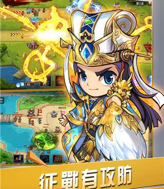 塔王之王最新版手游合集