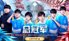 《王者荣耀》对战掉落冠军回馈礼活动攻略2022