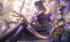 lol至臻花仙使者卡特琳娜皮肤怎么获得教程