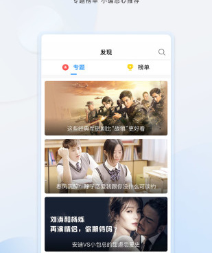 免费ps大片调色视频手机软件合集