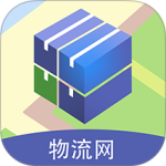 物流网
