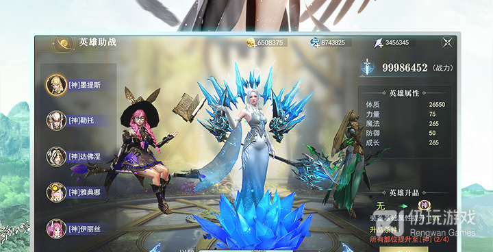 赤月龙城全版本手游合集