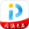 PP视频永久免费版