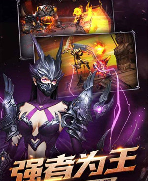 好玩不累的暗黑手游合集