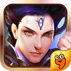 封神群英传最新版