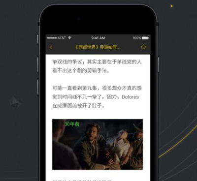 和美剧控差不多的手机软件合集