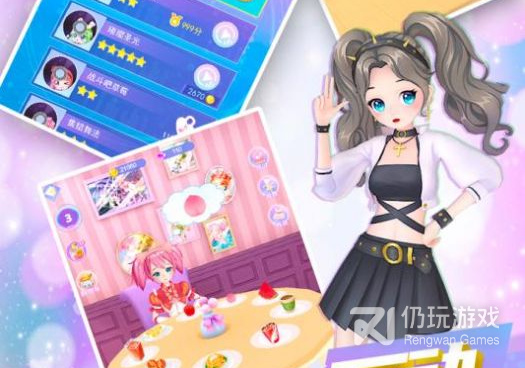 零氪党也能玩的休闲舞蹈手游合集