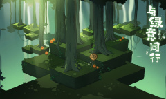 小森灵3月21日礼包兑换码2023一览