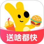 美团外卖免费版