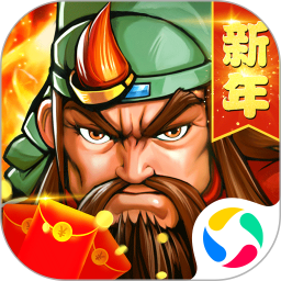 三国战纪游戏机版