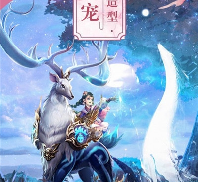 封神之怒所有版本手游合集