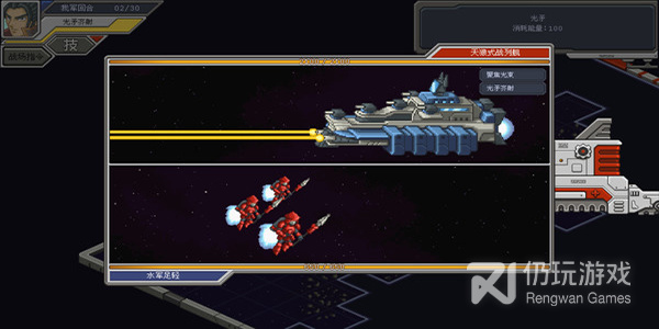 和传奇之光类似的手游合集