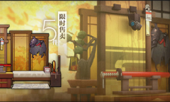 明日方舟红叶旅舍家具获得教程