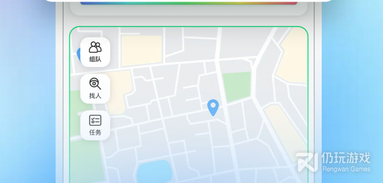 小众实用的减肥运动手机软件合集