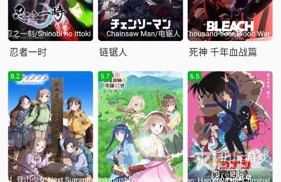 类似猫影动漫的手机软件合集