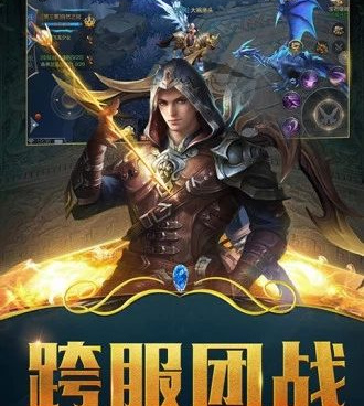 跟萌斗无双一样的手游合集