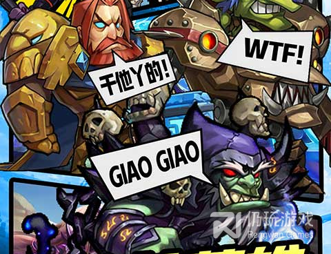 与战机猎手类似的手游合集