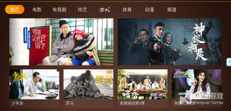 当贝影视历史版本手机软件合集