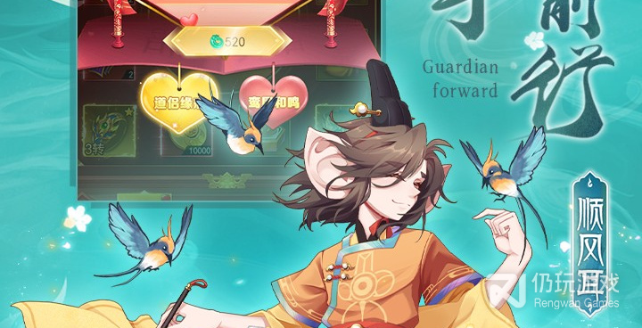 凡人神将传超全版本手游合集