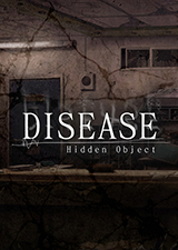 疾病隐藏对象