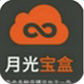 月光宝盒直播最新版