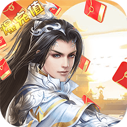 魅影传说BT果盘版