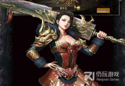 和魔域手游2差不多的手游合集