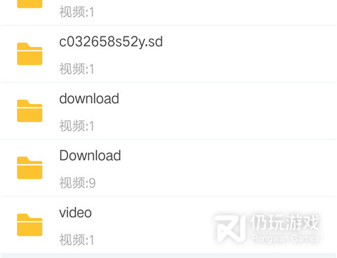 十大永久免费的午夜看片手机软件合集