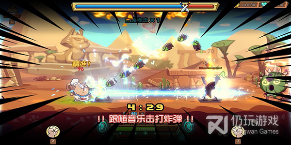 小小法师版本手游合集