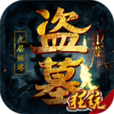 疾风大冒险（永久0.1折）