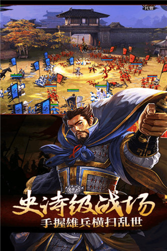龙战天下（0.1折BT爆爽版）