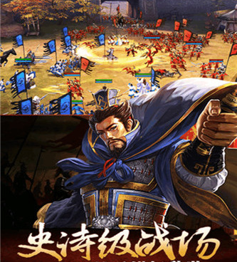 国战传奇超全版本手游合集