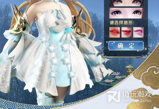 焕美江湖手游合集