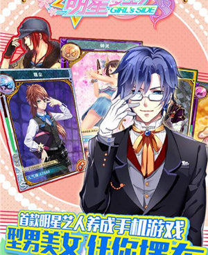 乐高积木手游合集